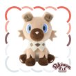 Photo1: Pokemon Center 2025 Pokemon fit Mini Plush #744 Rockruff doll Toy (1)