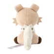 Photo4: Pokemon Center 2025 Pokemon fit Mini Plush #744 Rockruff doll Toy (4)