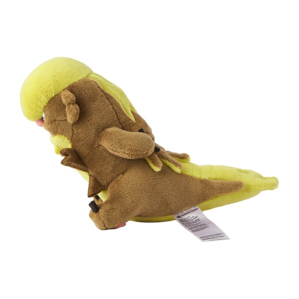 Photo3: Pokemon Center 2025 Pokemon fit Mini Plush #735 Gumshoos (3)
