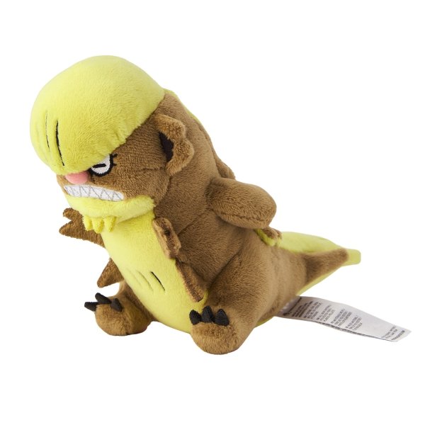 Photo2: Pokemon Center 2025 Pokemon fit Mini Plush #735 Gumshoos (2)