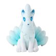 Photo2: Pokemon Center 2025 Pokemon fit Mini Plush #A038 Ninetales (Alolan Form) (2)
