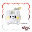 Photo1: Pokemon Center 2025 Pokemon fit Mini Plush #777 Togedemaru doll Toy (1)