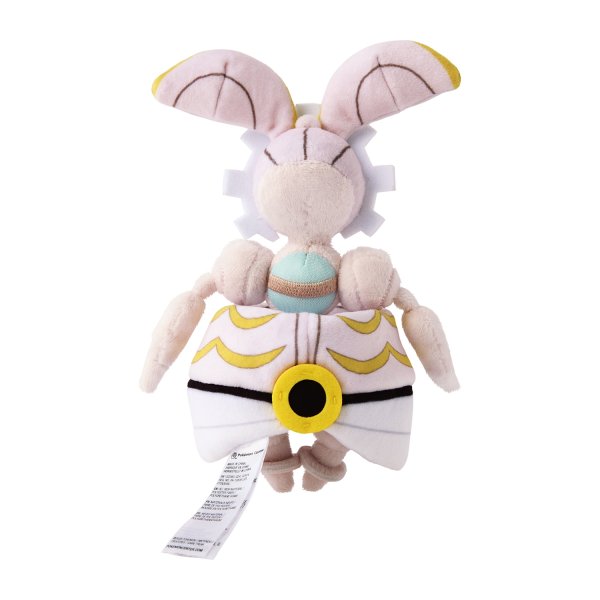 Photo4: Pokemon Center 2025 Pokemon fit Mini Plush #801 Magearna doll Toy (4)