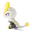 Photo3: Pokemon Center 2025 Pokemon fit Mini Plush #782 Jangmo-o doll Toy (3)