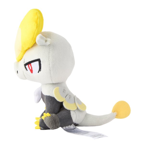 Photo3: Pokemon Center 2025 Pokemon fit Mini Plush #782 Jangmo-o doll Toy (3)