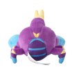Photo4: Pokemon Center 2025 Pokemon fit Mini Plush #739 Crabrawler doll Toy (4)