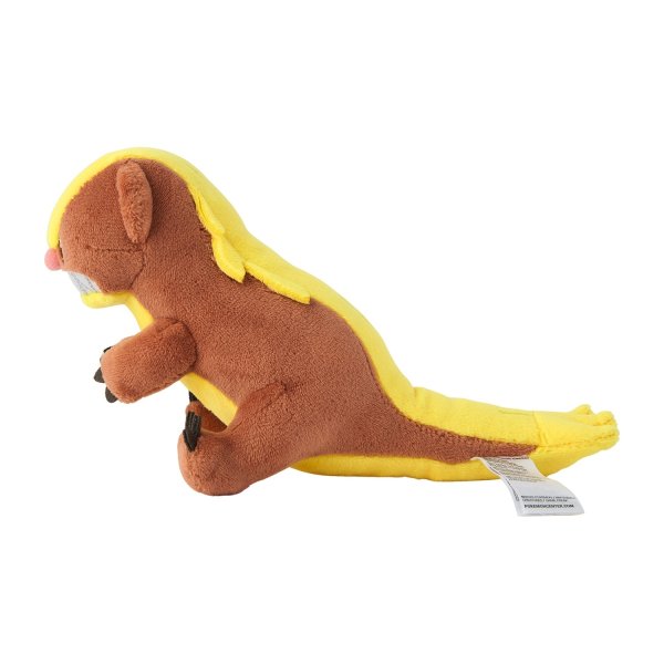Photo3: Pokemon Center 2025 Pokemon fit Mini Plush #734 Yungoos doll Toy (3)