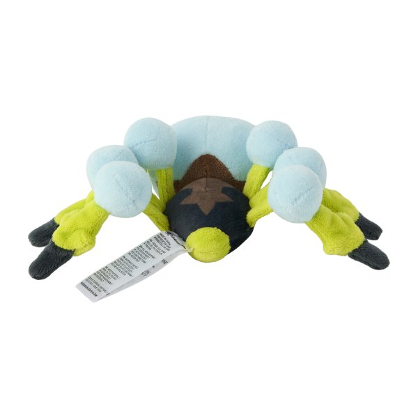 Photo4: Pokemon Center 2025 Pokemon fit Mini Plush #752 Araquanid (4)