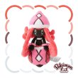 Photo1: Pokemon Center 2025 Pokemon fit Mini Plush #786 Tapu Lele doll Toy (1)