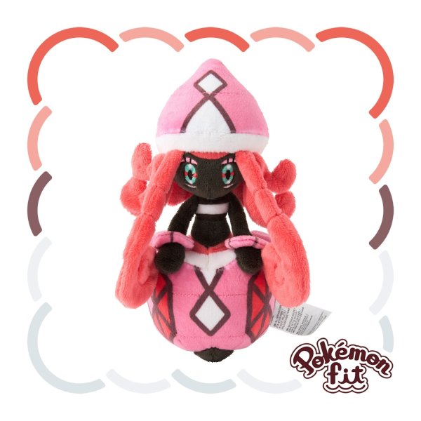 Photo1: Pokemon Center 2025 Pokemon fit Mini Plush #786 Tapu Lele doll Toy (1)