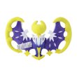 Photo4: Pokemon Center 2025 Pokemon fit Mini Plush #792 Lunala doll Toy (4)