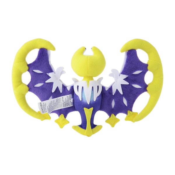 Photo4: Pokemon Center 2025 Pokemon fit Mini Plush #792 Lunala doll Toy (4)