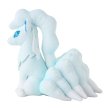Photo3: Pokemon Center 2025 Pokemon fit Mini Plush #A038 Ninetales (Alolan Form) (3)