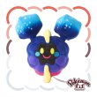 Photo1: Pokemon Center 2025 Pokemon fit Mini Plush #789 Cosmog (1)