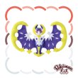 Photo1: Pokemon Center 2025 Pokemon fit Mini Plush #792 Lunala doll Toy (1)