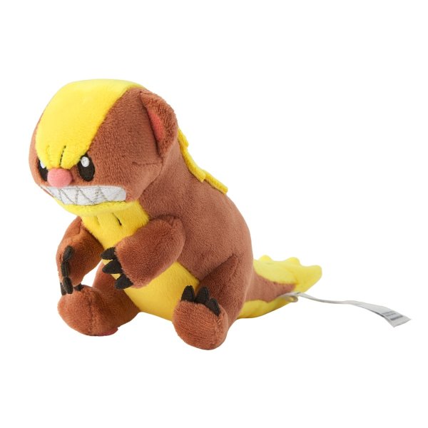 Photo2: Pokemon Center 2025 Pokemon fit Mini Plush #734 Yungoos doll Toy (2)