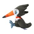 Photo3: Pokemon Center 2025 Pokemon fit Mini Plush #732 Trumbeak (3)