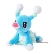 Photo2: Pokemon Center 2025 Pokemon fit Mini Plush #729 Brionne (2)