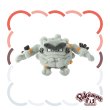 Photo1: Pokemon Center 2025 Pokemon fit Mini Plush #A075 Graveler (Alolan Form) (1)