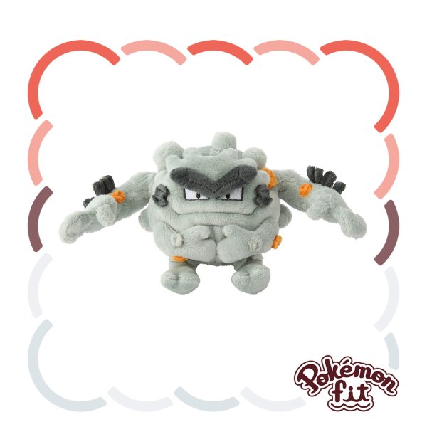 Photo1: Pokemon Center 2025 Pokemon fit Mini Plush #A075 Graveler (Alolan Form) (1)