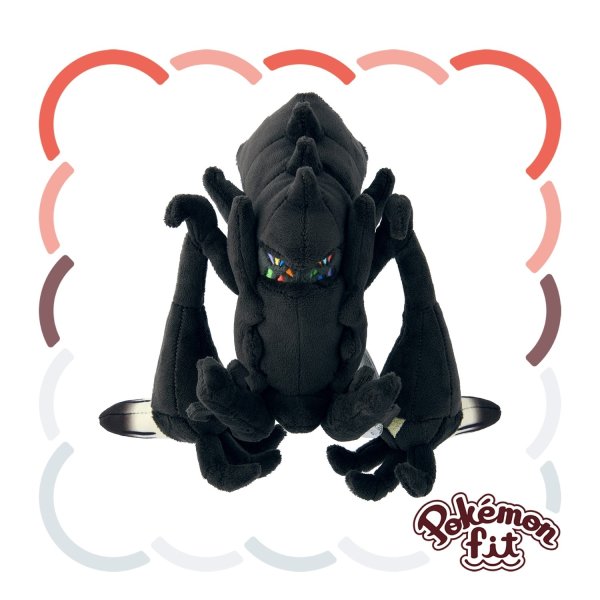 Photo1: Pokemon Center 2025 Pokemon fit Mini Plush #800 Necrozma doll Toy (1)