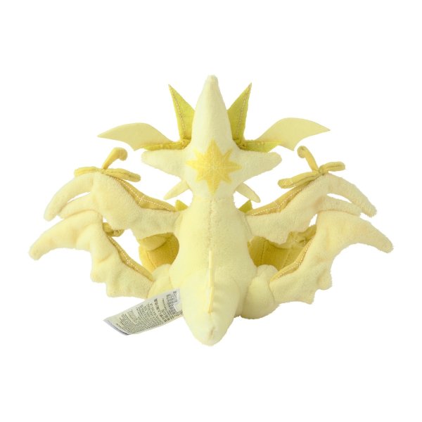 Photo3: Pokemon Center 2025 Pokemon fit Mini Plush #800 Necrozma (Ultra Necrozma) doll Toy (3)