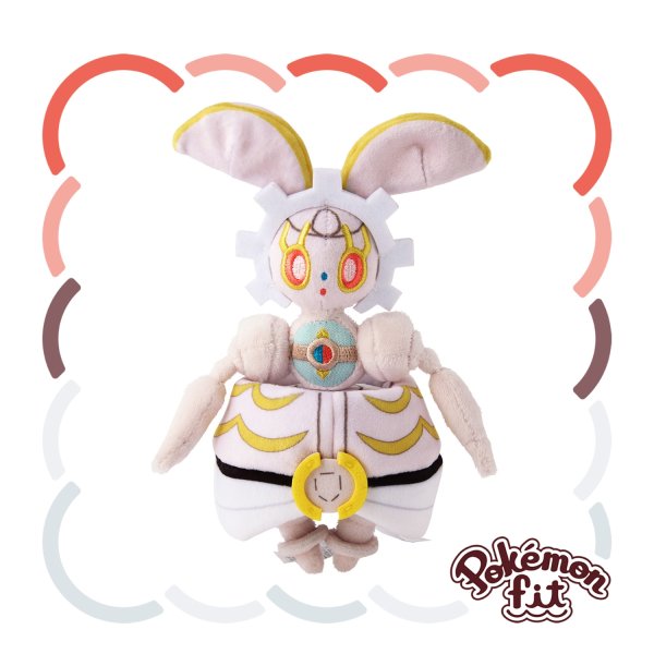 Photo1: Pokemon Center 2025 Pokemon fit Mini Plush #801 Magearna doll Toy (1)