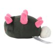 Photo3: Pokemon Center 2025 Pokemon fit Mini Plush #771 Pyukumuku doll Toy (3)