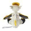 Photo4: Pokemon Center 2025 Pokemon fit Mini Plush #783 Hakamo-o (4)