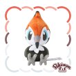 Photo1: Pokemon Center 2025 Pokemon fit Mini Plush #731 Pikipek doll Toy (1)