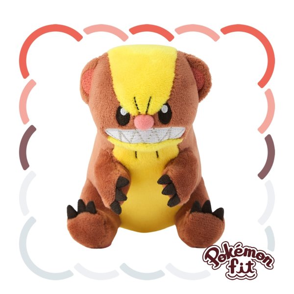 Photo1: Pokemon Center 2025 Pokemon fit Mini Plush #734 Yungoos doll Toy (1)