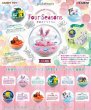 Photo4: Pokemon 2020 Terrarium Collection Four Seasons #1 Sylveon Mini Figure (4)