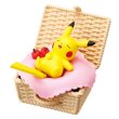 Photo1: Pokemon 2020 utatane basket #1 Pikachu sleeping Figure (1)