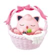 Photo1: Pokemon 2020 utatane basket #5 Jigglypuff sleeping Figure (1)