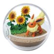 Photo1: Pokemon 2020 Terrarium Collection vol.8 #5 Flareon Mini Figure (1)