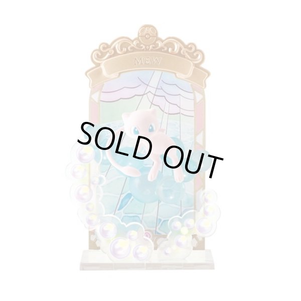 Photo1: Pokemon 2021 STAINED GLASS Collection vol.1 #2 Mew Mini Figure (1)