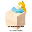 Photo1: Pokemon 2021 PITTORI Collection vol.2 Mini Figure #5 Psyduck (1)