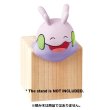 Photo1: Pokemon 2021 PITTORI Collection vol.2 Mini Figure #6 Goomy (1)