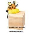 Photo1: Pokemon 2021 PITTORI Collection vol.2 Mini Figure #7 Dedenne (1)