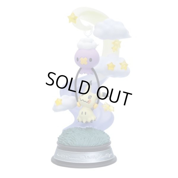 Photo1: Pokemon 2021 SWING VIGNETTE Collection vol.1 #3 Drifloon Mimikyu Mini Figure (1)