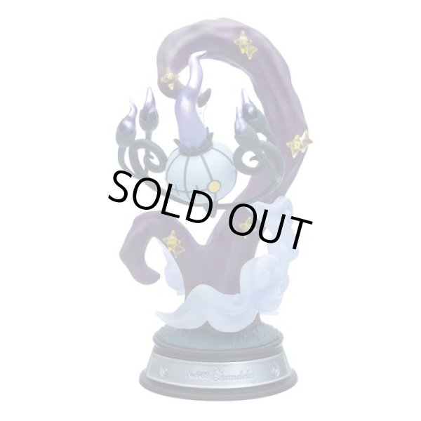 Photo1: Pokemon 2021 SWING VIGNETTE Collection vol.1 #5 Chandelure Mini Figure (1)