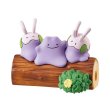 Photo1: Pokemon 2021 Nakayoshi Friends Tree #5 Goomy & Ditto Mini Figure (1)