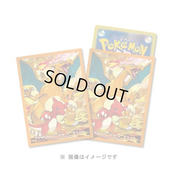Photo1: Pokemon Center Original Card Game Sleeve Charizard Premium mat ver. 64 sleeves (1)