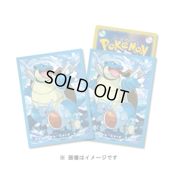 Photo1: Pokemon Center Original Card Game Sleeve Blastoise Premium mat ver. 64 sleeves (1)