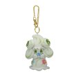 Photo1: Pokemon Center 2020 Pokemon Easter Plush Mascot Key Chain Alcremie matcha cream (1)
