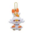 Photo1: Pokemon Center 2020 Pokemon Easter Plush Mascot Key Chain Scorbunny (1)