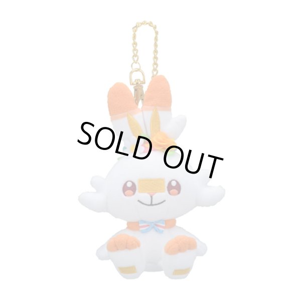 Photo1: Pokemon Center 2020 Pokemon Easter Plush Mascot Key Chain Scorbunny (1)