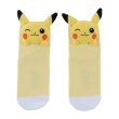 Photo1: Pokemon Center 2020 Plush Socks for Women 23 - 25 cm 1 Pair Pikachu Wink (1)