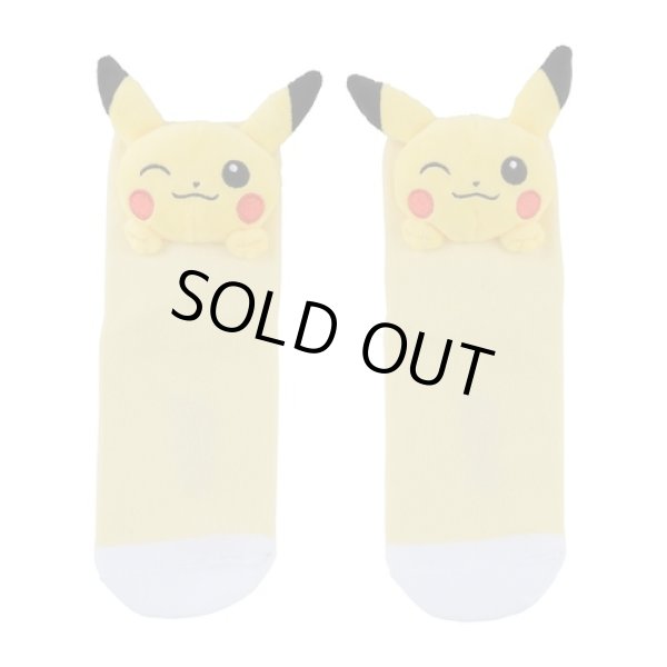Photo1: Pokemon Center 2020 Plush Socks for Women 23 - 25 cm 1 Pair Pikachu Wink (1)