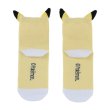 Photo2: Pokemon Center 2020 Plush Socks for Women 23 - 25 cm 1 Pair Pikachu Wink (2)